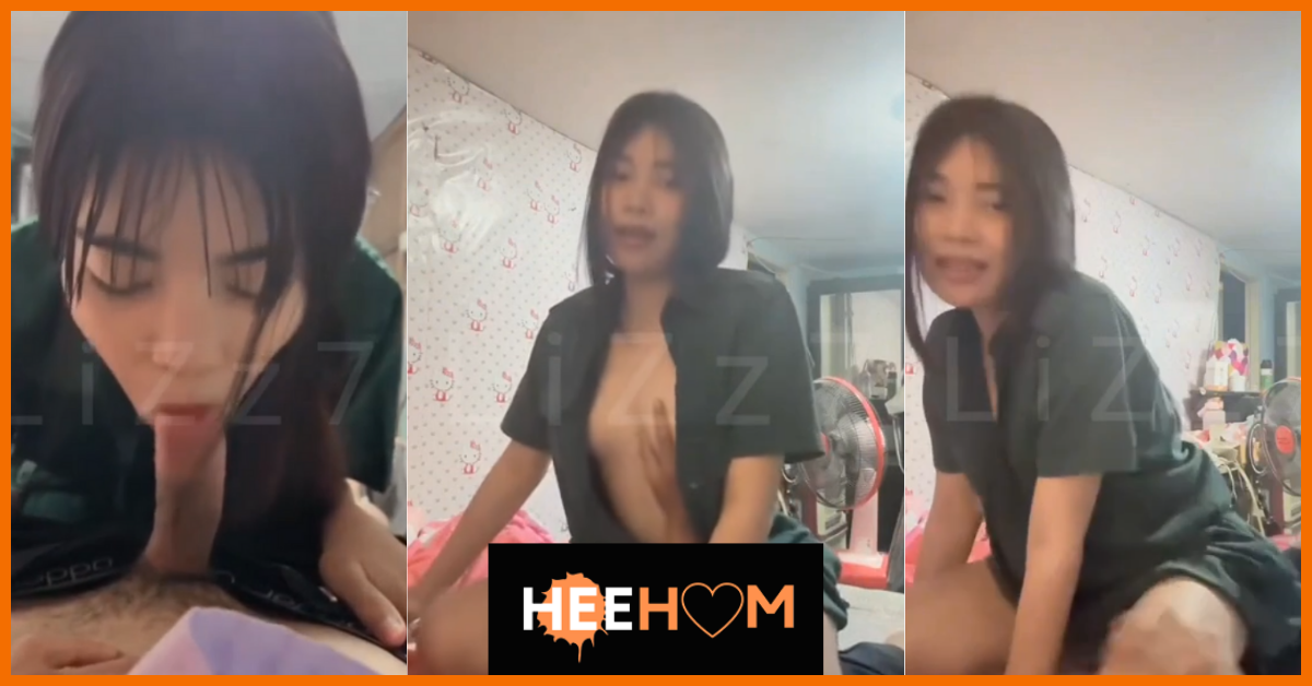 นักเรียนเงี่ยน นัดแฟนสาวมาบ้านหลังเลิกเรียน โดนจับเย็ดแต่ใน